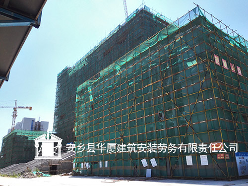 法院在建