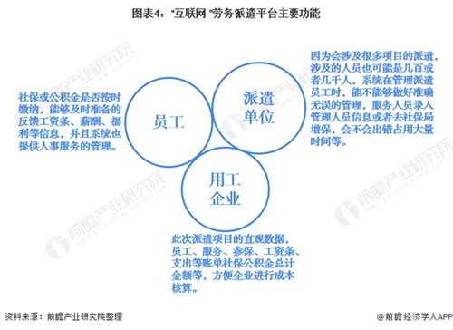 [官网]怀化市精楷英学校 怀化复读 怀化高考复读 怀化补习 怀化高考补习 高考补习学校 精楷英  复读 补习