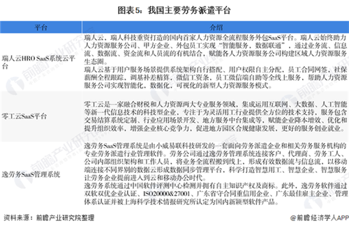 [官网]怀化市精楷英学校 怀化复读 怀化高考复读 怀化补习 怀化高考补习 高考补习学校 精楷英  复读 补习