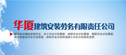[官网]怀化市精楷英学校 怀化复读 怀化高考复读 怀化补习 怀化高考补习 高考补习学校 精楷英  复读 补习