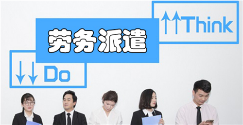 [官网]怀化市精楷英学校 怀化复读 怀化高考复读 怀化补习 怀化高考补习 高考补习学校 精楷英  复读 补习